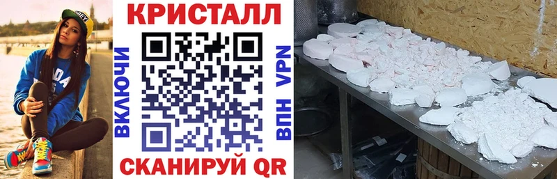 АМФЕТАМИН 98%  hydra онион  Болотное 