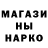 ГАШ VHQ Nik Tarkov