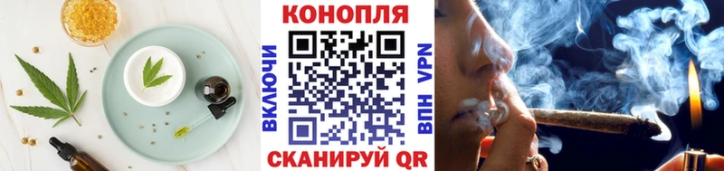 Cannafood марихуана  купить закладку  Болотное 