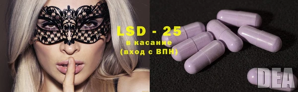 амфетамин Чита