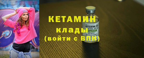 марки lsd Архангельск