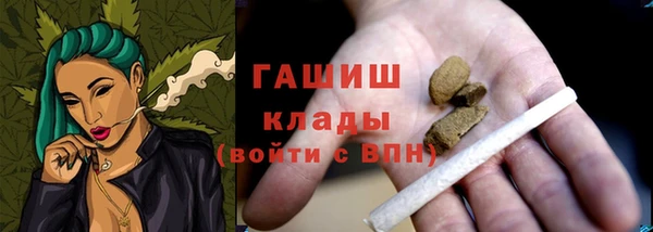марки lsd Архангельск