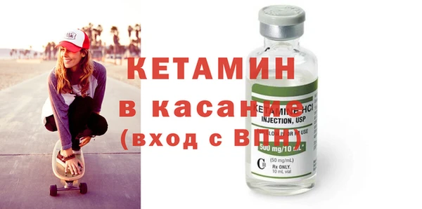 jwh Куйбышев