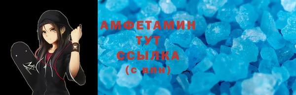 ешки Нижний Тагил