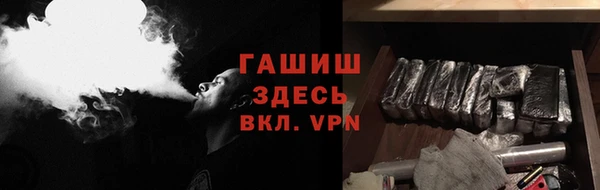 ешки Нижний Тагил