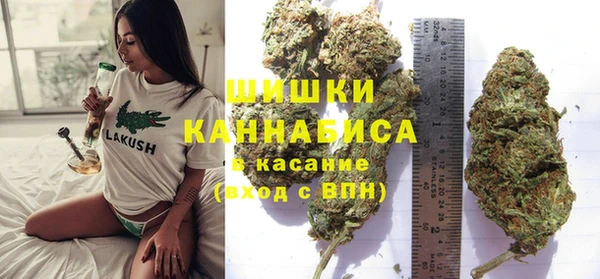 MDMA Алзамай