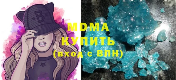 прущий лед Алексеевка