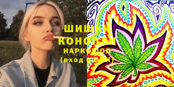 MDMA Алзамай