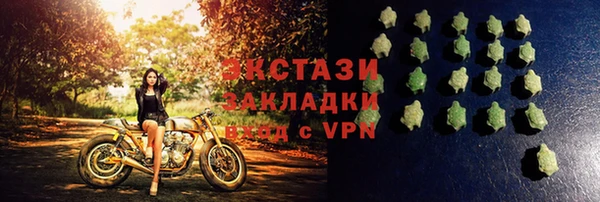 марки lsd Архангельск