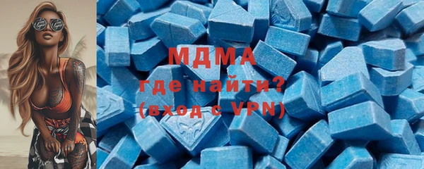 амфетамин Чита