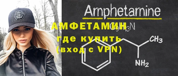 ешки Нижний Тагил