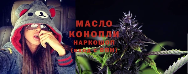 марки lsd Архангельск