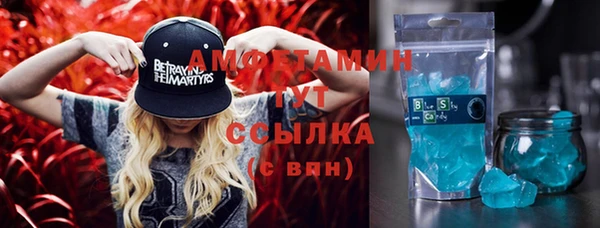 ешки Нижний Тагил