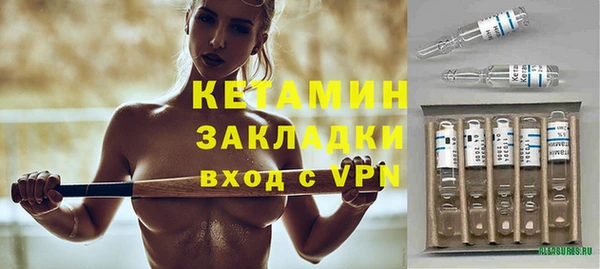 марихуана Кукмор